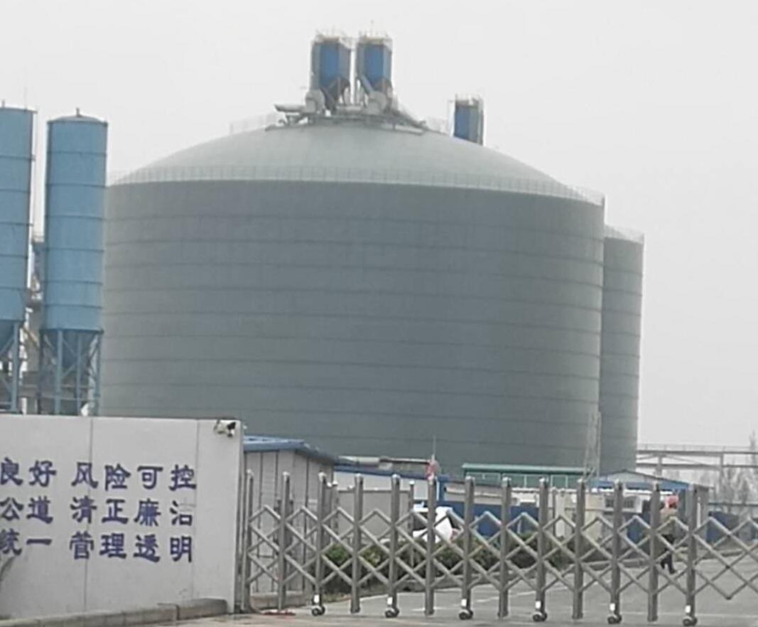 睢县4万吨粉煤灰储存库
